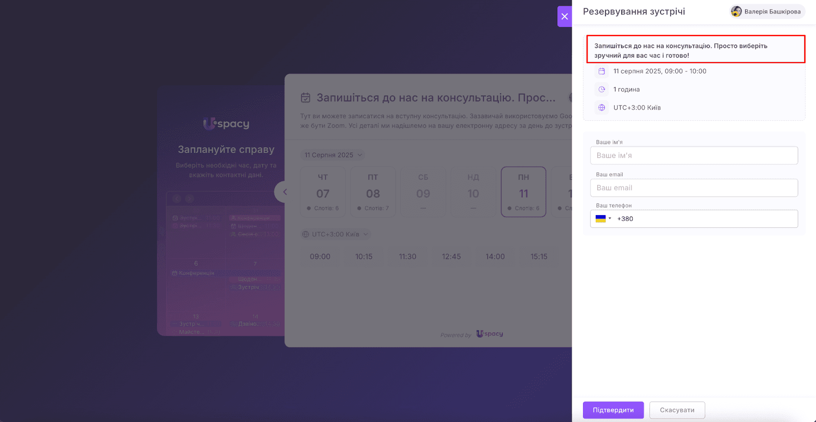 AD_4nXdlJpPmJuKOBlz_h-HIbaPHJ5osC9tZQVI9clgpzvvAMj7nHC588paRoeqHNZwyNv_y1wa5E9kjUzoEVcNeExUzeiOsvjj3Um3uTj5MVuXoDd2LHJKKplXHqKi590m-RgBQbYAYog