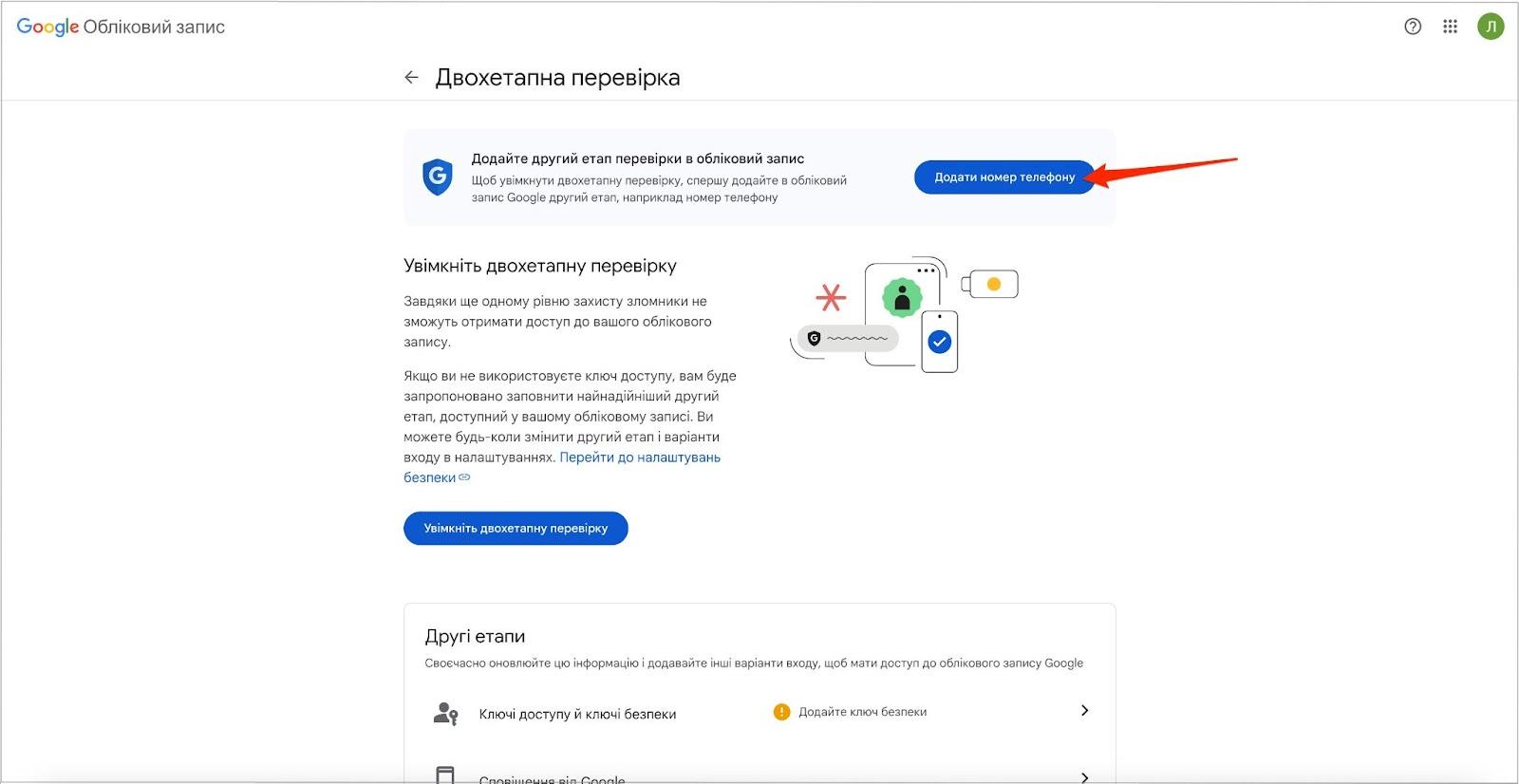 AD_4nXdlZf5-AJ9jsziaKVZIIPZR0SZm1JqkokyYn_bi8V_aWj1MBbZenf3p32YIB-2foKykmd0taYdpuhKJPNQPBzlhf9XkrRHOBIXqVOiMy2hJW01BuWoZa1XUyoJUKcU4AxclYrrUuw