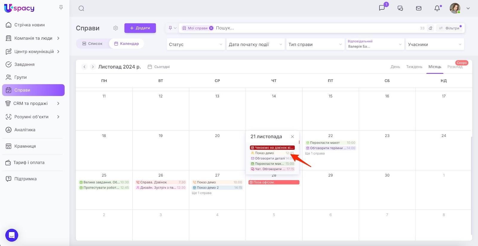 AD_4nXdljUrWcYmKFkoXerodCZTVG2f9-gpfaHgYENgJRnd98x7mTjsNi18WdLqo8KoBkmmWyApgdiQfLVc9nuWBxI8ZTeOStrw8o916mqo60BbjMRgCOON2GVj1ag1Jgd6VutZy372fbg