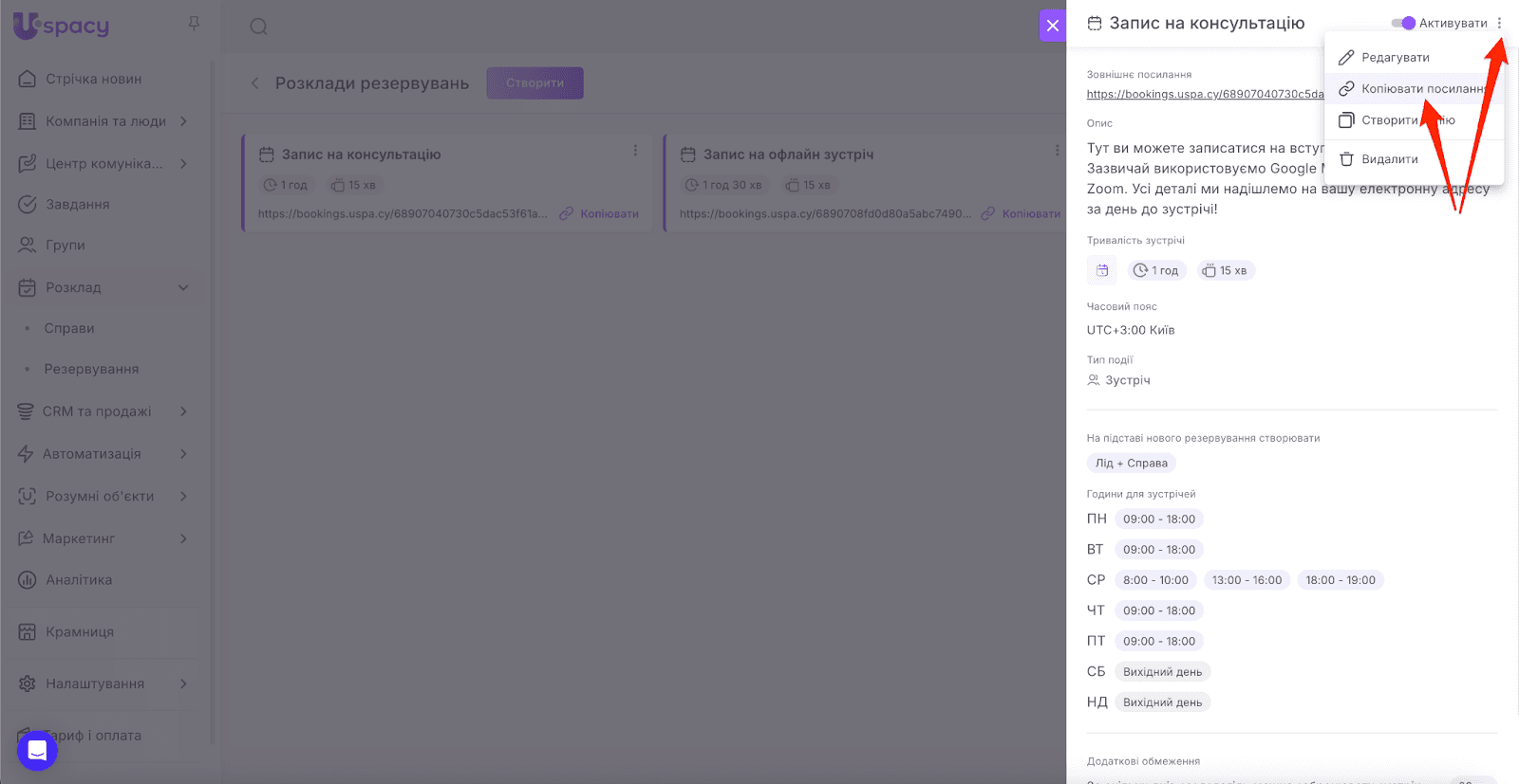 AD_4nXdlo7_JA7ZJoJGsAxC5lzXoqCD9YSXDv6C8WdR4Spu_7vTjNFNJhq_KDFid1p6bdRyesQRySHaciefWgHrYKoHNbCY6BSzeV7VaUNsRkPI-zpEuL58vWwrT11vavikLp9764ue9