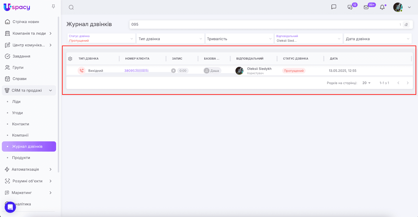 AD_4nXdlo-dwduorkleZccXSxmWTyl0rCRuosJUgtehqgAYE4xERbUV0IwKBRDI1NPVYrDDXxScVKomUBm7uJNsXIC2rnO2PSfvoecnSE8qY0CLmx781owAb7Dn9s_HjsVL0VnFVUWpJuQ