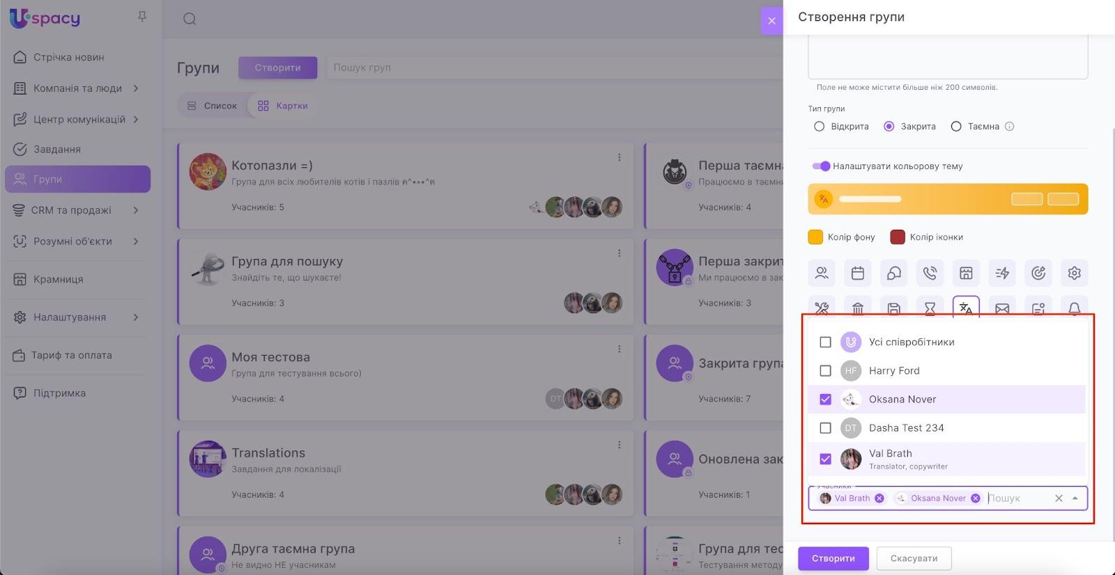 AD_4nXdm26R3nQfYHJsbphe_QG5zo8QvwgUaRsx37u9VvXkkAOoSjy6Gdqr_AoyNCdaLsRmwrChvTSGzJQkLPqi0_aMz1ULJl1tgXEe8lCqExXOqayshEzNYCaj93sixfYfCtjouAnAXT4jURoT3pmg4l8o4gCY