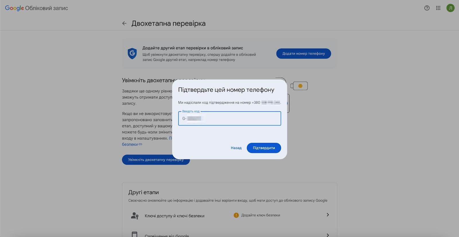 AD_4nXdm2VeH59qOIIZBY7RJ2vxeh_NOkSDg5QhGwnJuRI1WTJzibPGCEH6ibHHadaBvWKVtS7_WH3GWP7Pp-V3KRRvqSKRWFrxsbXp-Fei-0u2LugBx_NsKbFb1-wWSm8uTiWej_V8dRQ