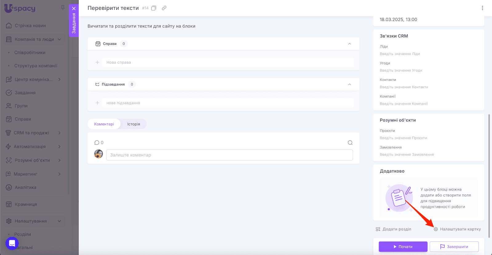 AD_4nXdm3Nn2779c9sxHKi4maKJH49dHtfsNu2lGlfEzTUqH1Hu7iLrC2CKS05avY7lwdcDXP_Fn7kczT9DKsjI7jHyWqgVGlyIW4otAKz9nEnlDBXn4tQxMALkGmmMbE_gNIPfC3A-yFQ