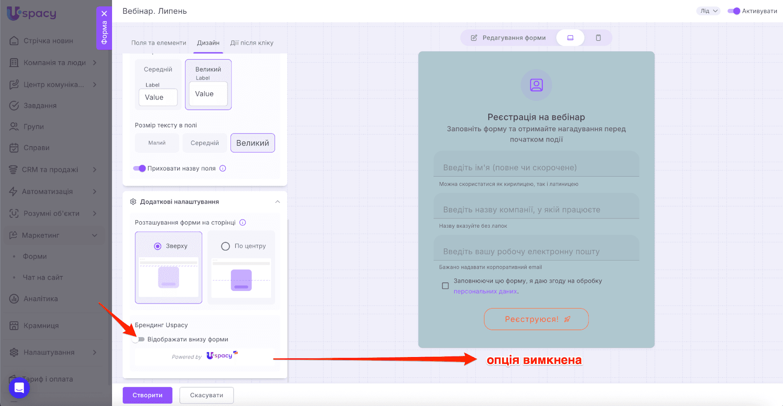 AD_4nXdmB5mf2oCp5xpd-Y1dAq9m-qBc3EkEEcPrL3kjXCMc6PNlW4S7ldVulQmjAisTXS_7OYcgWC6y132heBrk9LdQZrF9hxubfZVC4iaTIEEfoOFl2i_vutKwQvqHIpLU59wKHXzD