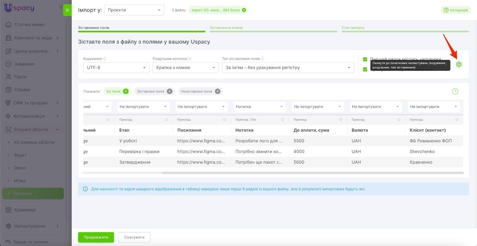 AD_4nXdmWGl7yqOhjioIgeU5XKsJ5SFdTQf2b-fvSKiEmrIDyQUNewthjBVb8FNuMFVM7j0SuHXeQmBHl1EML8ZWnIr63RoymjFMcB5z34wI1Nur-gPLs-v23SjABwGz7Uuu0k0R-laZSGy3kHMoAIDqdciHy29Y