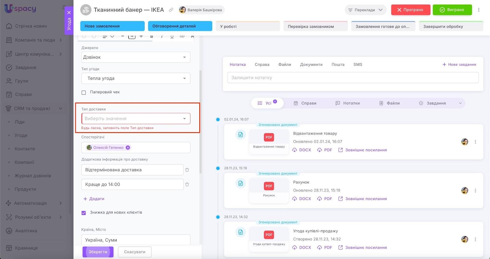 AD_4nXdmZPNYSlwA_VYezIBM6E35B0j6oeFVO2ySTzPvA68Utb-v7sI_bgla1nX9nZj-lUaBtci3Tnwu_H04jJh4RIgE9o-p9r28qI2FFXkM4loPftoPDvBUieQbcDe_IVBiK67A8pLZva9WEiVf4GsNY6JLLoxr