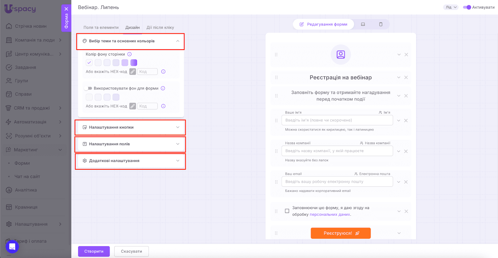 AD_4nXdmb0RuySbqbIFdM8WrSSUAhv_c-pTgHRmjONawINwBCJ3q49Y6zRxixU09MvGvbqo-z-AIa20n20Va3yRTHgjng3Ne2ip45Ia0LmeUa3ta9Q834P0rNVNE9e6Jv5jXtcMtV47F