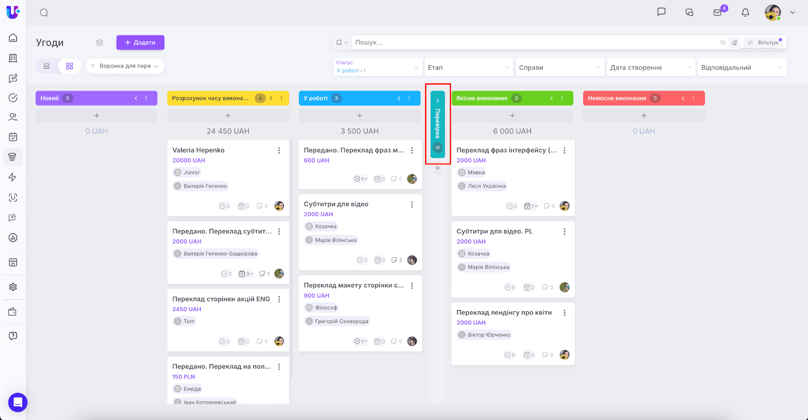 AD_4nXdmikIQ8VRPwQWvA4ckvqfLKMfFQZhLJq_fnLGrjJ1zFU3K_dG_fIM5GABnDBjEzXXB_p0Mo02KjTNmhVECLmsoFwD_nhcVkWLkuK74s4x_iT3HhHEL38qTi99tEU9Yj0piIxgj6w