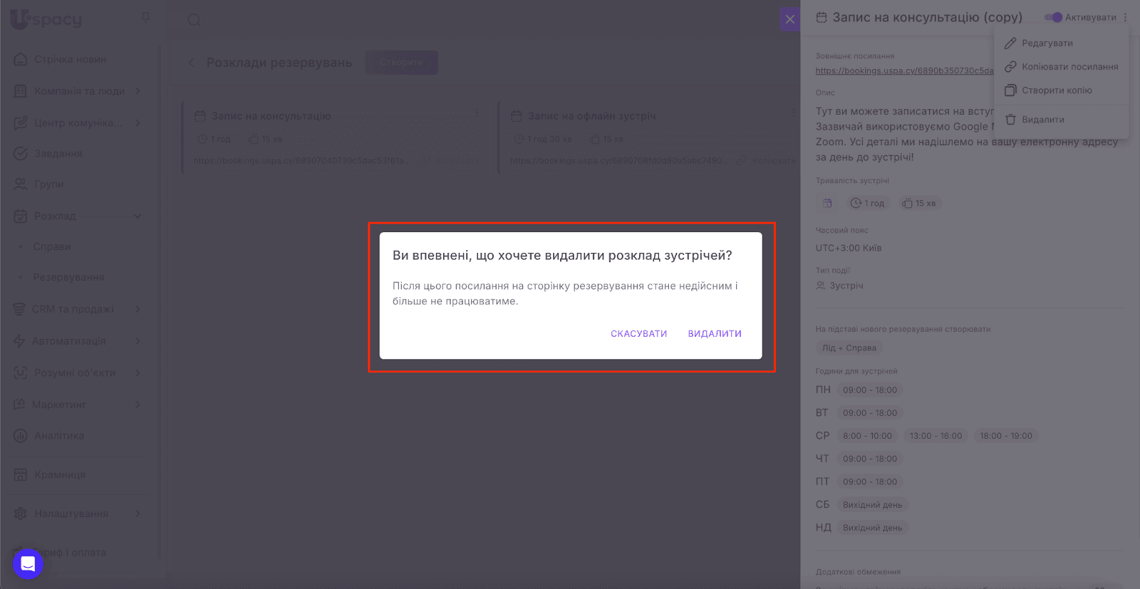 AD_4nXdmlCrPUMTIyTYH6vh8YEO9Ith5duRQpJzZXjiCs9I8IMfnpXJVwvEutoYjDZYOXmc4cqIL03mNGgX-fsTLIWufaHwLsy_EYlk8XcENe-_5Zo2BULNU_isTw_ky4jEXbr8NX15zrQ