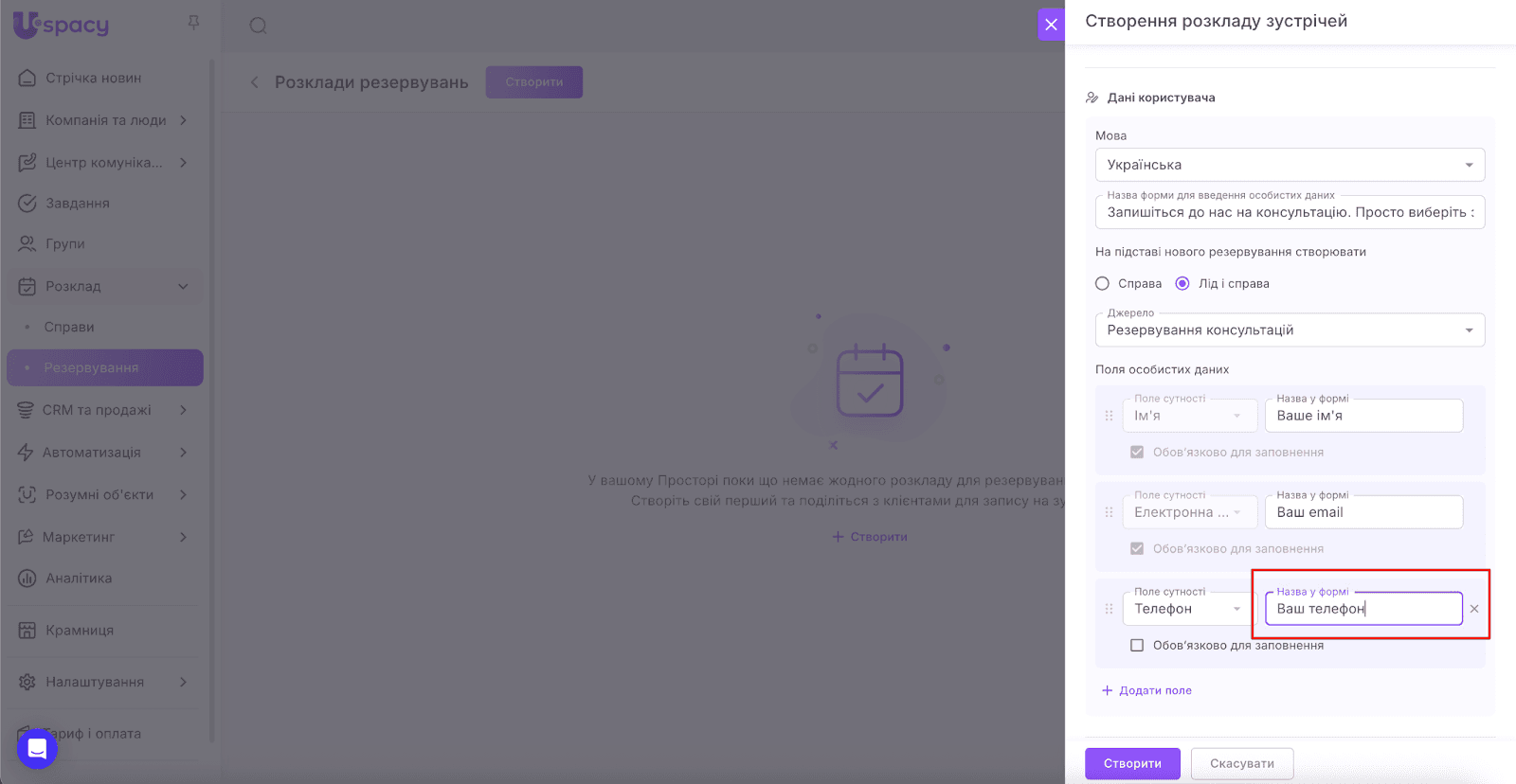 AD_4nXdnEzugiaTE9v6LmeRCTZmVmWjjAkNKb1RcA3h6R6UjCFr872l0IuWxJqXfXIwUSPdIWKDGHpUaQNK1msHCs8kOb0RAYAkRIOgQpPQuz27TyvpxYefTZRS3S4iyaPTbE9uGzkWEuQ