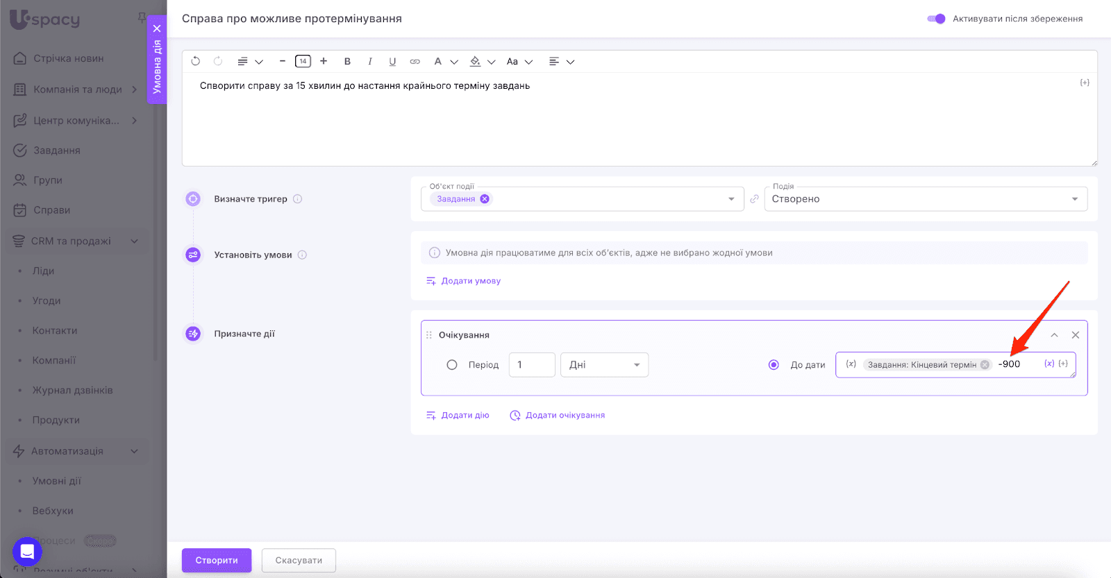 AD_4nXdo5gI1vLpDbnGnaZGTHEulatl2kRSKKXRhCr6UWi-riVNTnqgMaoNMOXQPdXvOAIMl72dlbBbvtxcZHTxNtoA8pY9rHG5LzxJvMZAk4vR_UY4NfJi_Zve5raJ5iNaSXtGJVV6C