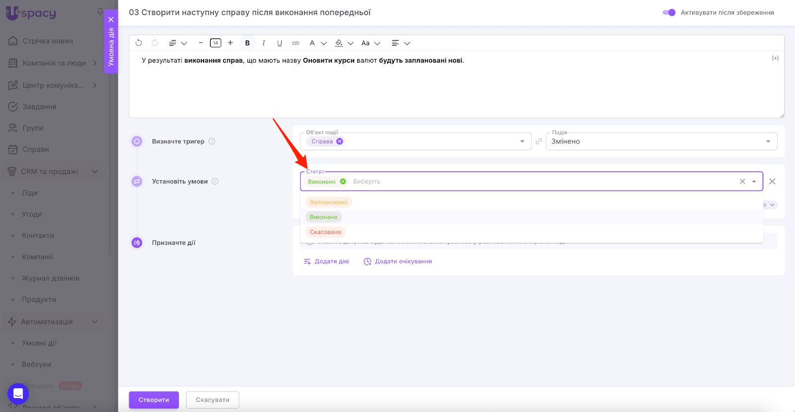 AD_4nXdoPVdqRfQWDfho0c_-dVAAqxtStSaCaLejGgha_vp_A00MiM6RcFezXAYK2rjoUVuYz87jKzzx5BNrsvP7qFqnZB5NOrNgXoxkgDsSOxSmUb_cAo7Qh7musGuPui9lj26-ogaMgQ