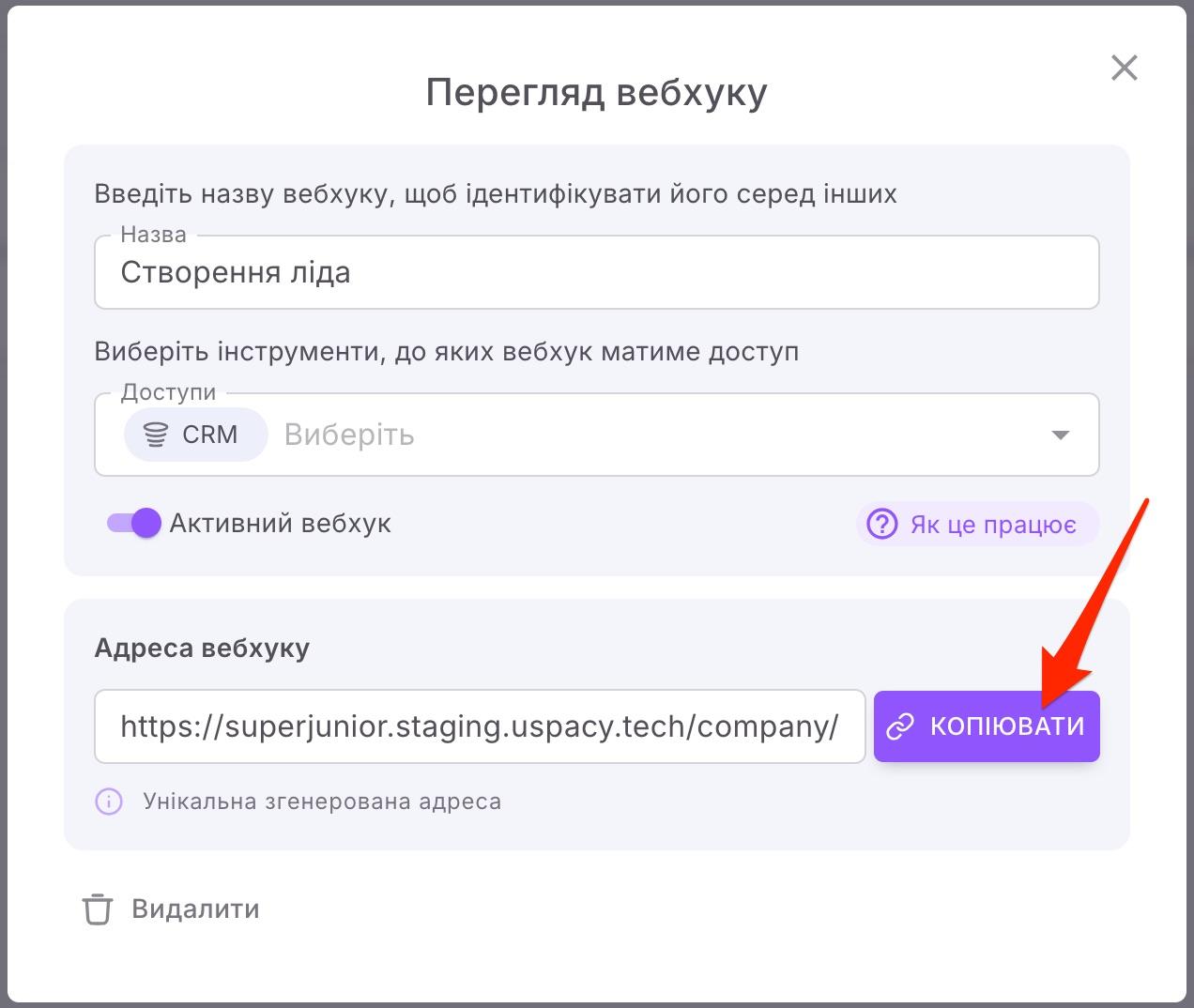 AD_4nXdodECFULfDYChJlEt8q7JWNrF11pXVpajR0lIobdGrlhR1gANCUXwVX5t4PU_IxWHm_9b7vSqIXXzajZOjS_6uhyvCAQ3I_YJ52gaDdzkuYQZQ_CWh8m5E-xXUv4bj6HdYsaGS