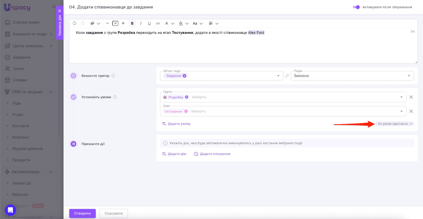 AD_4nXdokk48SfO0S-lWyADtwq2lY_qVRxpjntWkX49QviBB1HhlO9D4Xniql-97B3FOpKyGaZcm4NwqLjsmSakNLCPOvOitmCRe0oXYN47wGkGY1uTT1KPJ9Eb5uoEtGiCEKsAr8okD2g