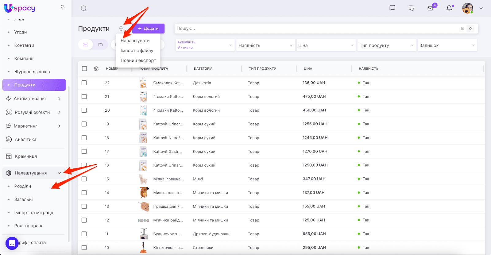 AD_4nXdp0E-LS6YOmR4MzymmkdqPkhGamofEghv3MHyryerXIl3zWsKjTkHLZ2caIJNQHoM-bQyigjwocXuws6Oj4qfphq_JM1EMQ-s97YcTXr7blF_MElipGAiafFo-jNlb3_Qj-k64Dg