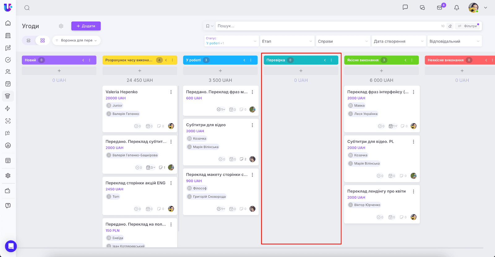 AD_4nXdp2kzfK9Cl8kZI2Z66N3r4Dw7nLlQ2_E04MZttVUYeYj8R8q_8LrzXg1tL1ZoA1q-xhB_Lku4baMikyaU8re6nWttpFy4OW3MdEsLxirfQpfB940338b82gpjF6RPXP1mprLkSvw