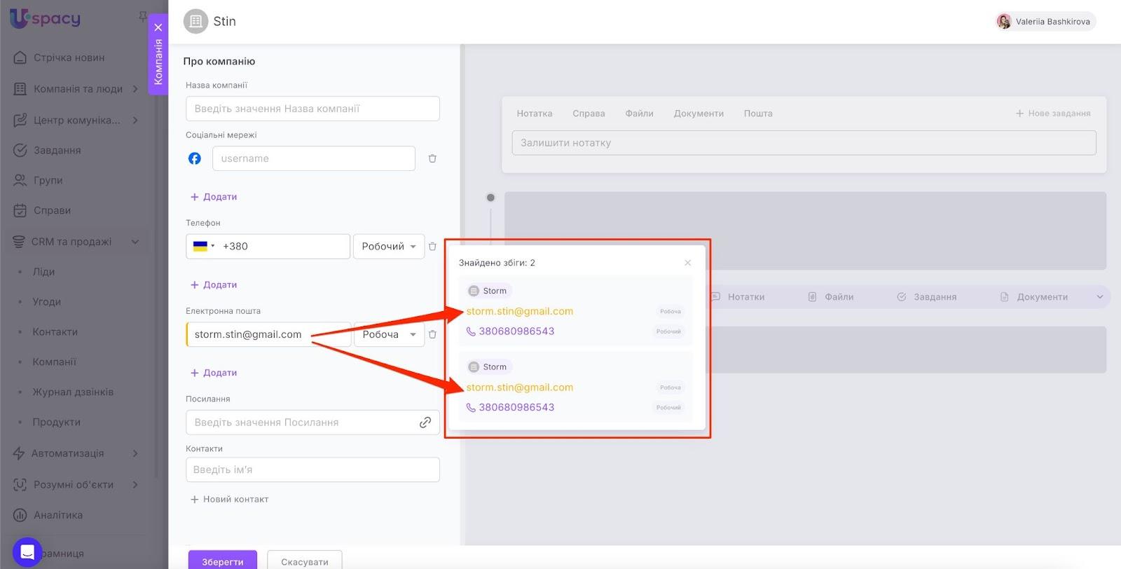 AD_4nXdpEENVz8R6GeFHCrlvCw4XxkYZ9opomfvLk4grsldMlygrecE6rw0eQHgI2tIZQG_J-ddDFy_dIOKChpYHaOkhZrd3IVw6V-OMk_93UEP-Dj99QecA71rH8v8lbECMshAbvDwJAI-LZlFxaw-JGRHwzZo
