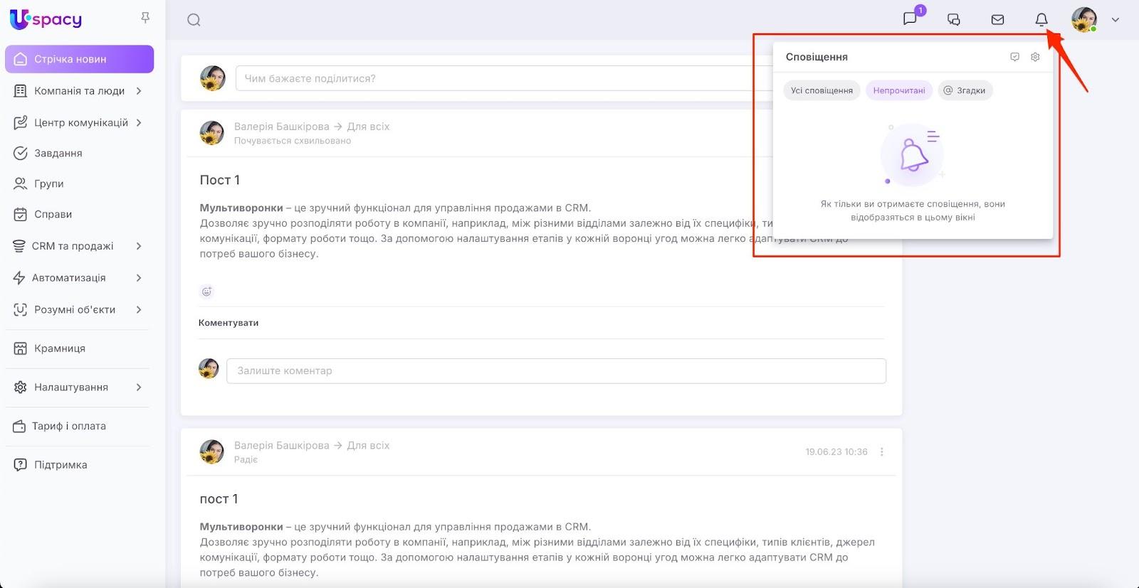 AD_4nXdpEMgFV3IsmjzzjFL3vMIKAzfsuyr6NO48nf6MGrZlQZE0JH5NNygraGbEUcWcdsRTXT0AVxnaxc-ywQ5dd1GcflMDfKGZRW195VRl2q7jXsNAw5GTJ65o6j4adAMoeRfwPXkbr6WIbQv20IfKK-JdxS-4