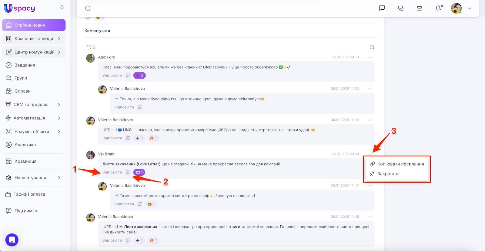 AD_4nXdpHYVFWeLr41XJe49LLh3SNJskQARJSO-yhUFb_si8fXwHxfqNe8LhcYVttHiGhOkUbjqLfivoCJamdITRN9UvS9EvcIiDWcMVsk1yHn2JPrECGCIOhpdKtH5CN2Yibuq6tExAUg