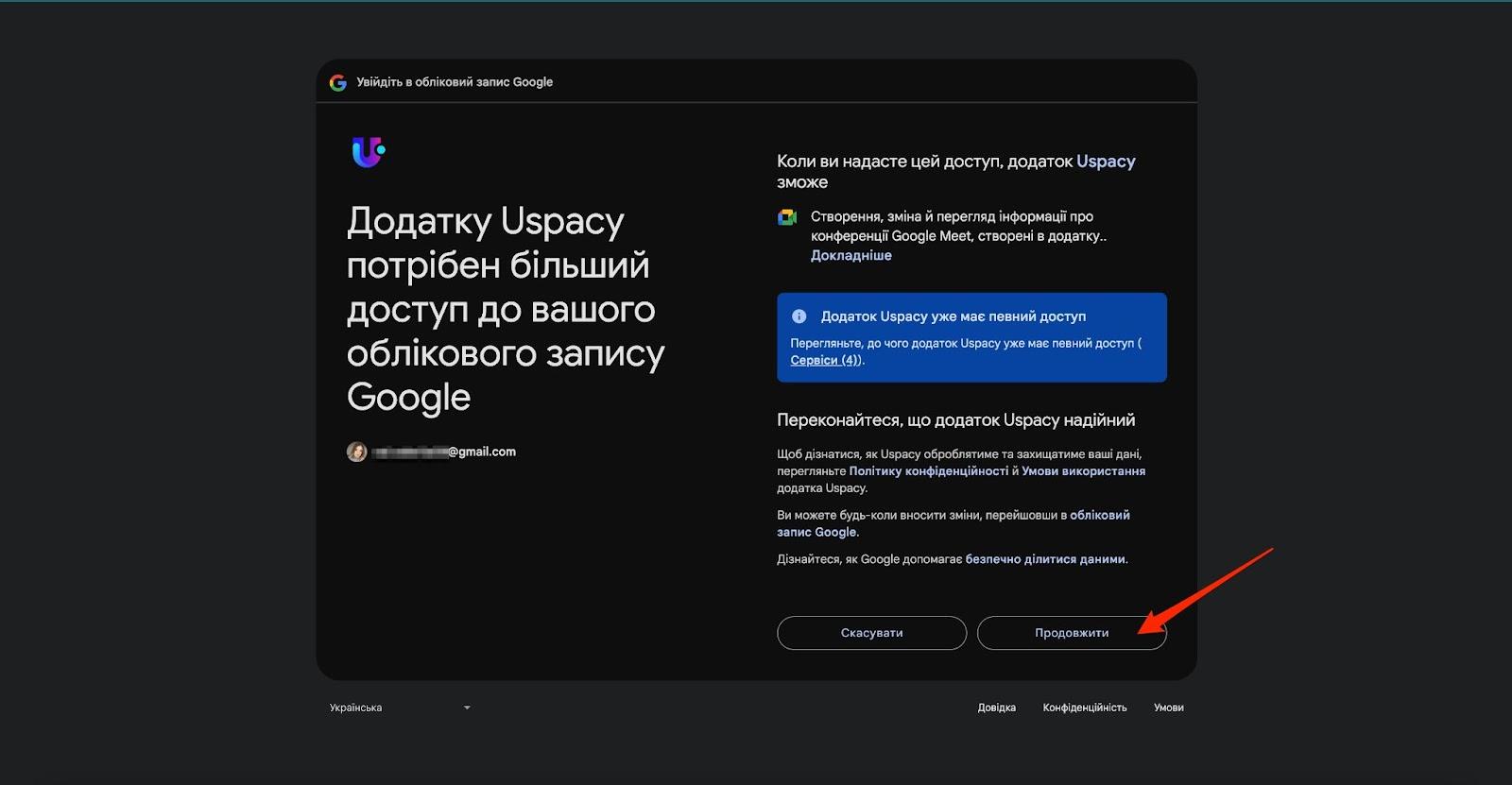 AD_4nXdpbSqmoUzVghCanLgGy3cCJfCh2q1oCjuwEw5a_3k3q-U_Y0BOslBWKprPfxBWMFB9IqRpEHa6Ny13SoSfXxOKmDadI-rrOLP0aD2b2l2UJZg-EN0TOLbsKeszmpsKuM-EE-xjNA