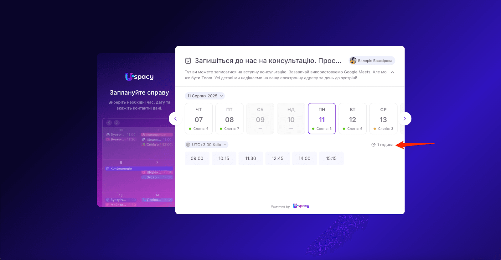 AD_4nXdpcsiFG0bT833qEB8lCDfTcn3DSMF4-OIdhLdazbVEbu8UabMjuzGlymZQKXsK95-qqtRTE0eLv6R5En-tWtgmXUTIWerTqJ_40yGO5QwymhZuBOJisgbXjWwCG1qYkkY9KadEDA
