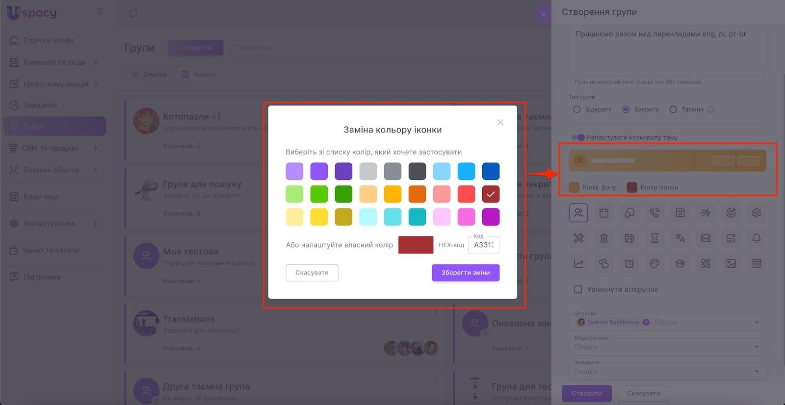 AD_4nXdplwKM1q1_eu9uIyj41qnq0XKZWgCj7TZ90Dz-PZrKfDhadgxMlCDRVnavncEvMrUiyag_Kcl0JAasENAybWATIw-ykjQljGFwnsKgBgDeZsYpaoABrrpNw06bRisDw53SCkIuyMC26xs1F6K7vI7gx1W_