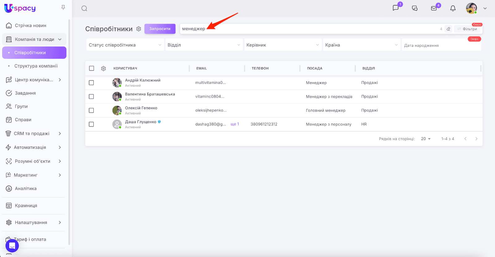 AD_4nXdq1s-0GJFrtoILPlOPzy5tdO8OLe8sNxfuMedi0tBZF4nJkZHWt1Xii3tRh9vfNhoj6p4DD2oTE7Aoh8uo4Uh9ROmzidPpExmZTozRRjI_6AiplOw0eKL_4bcYLv-xlLPsYbNr2Q