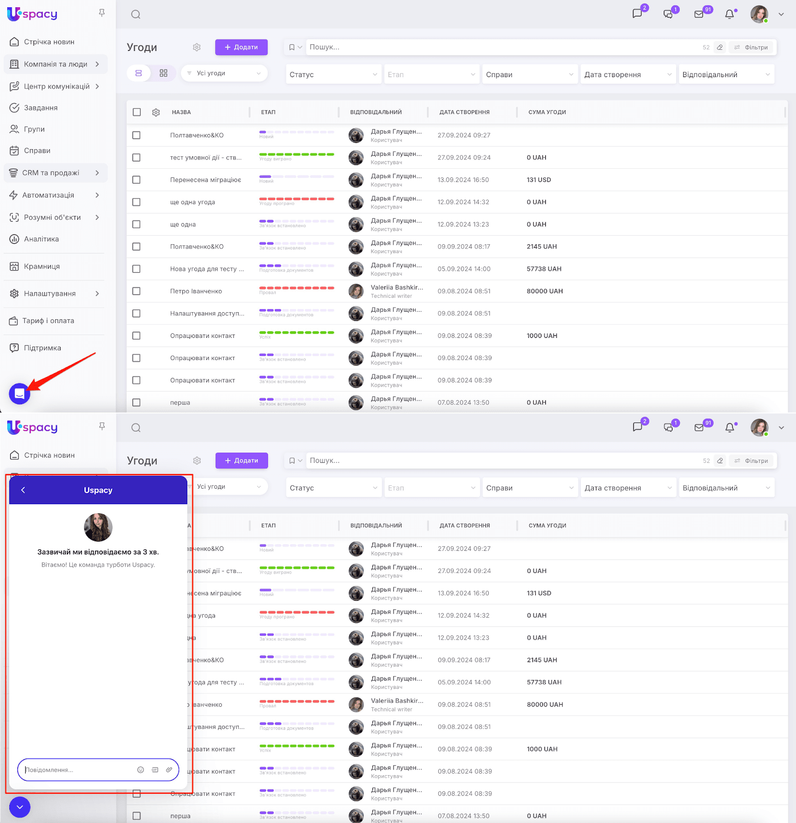 AD_4nXdqH15YZg37pJ61dBVFUbdAnol-mwnPDQz5ytJpeG43DBJTYWYa3EOSC0gZXi7D1WhU90xxUoee2qJW9az2FRc0DfN6GkDWzqMtraSyVsHpuJMYj8pCLnkr0asqnpHF8RUJN728VT9yWnuZaMGjAywu-ZGk