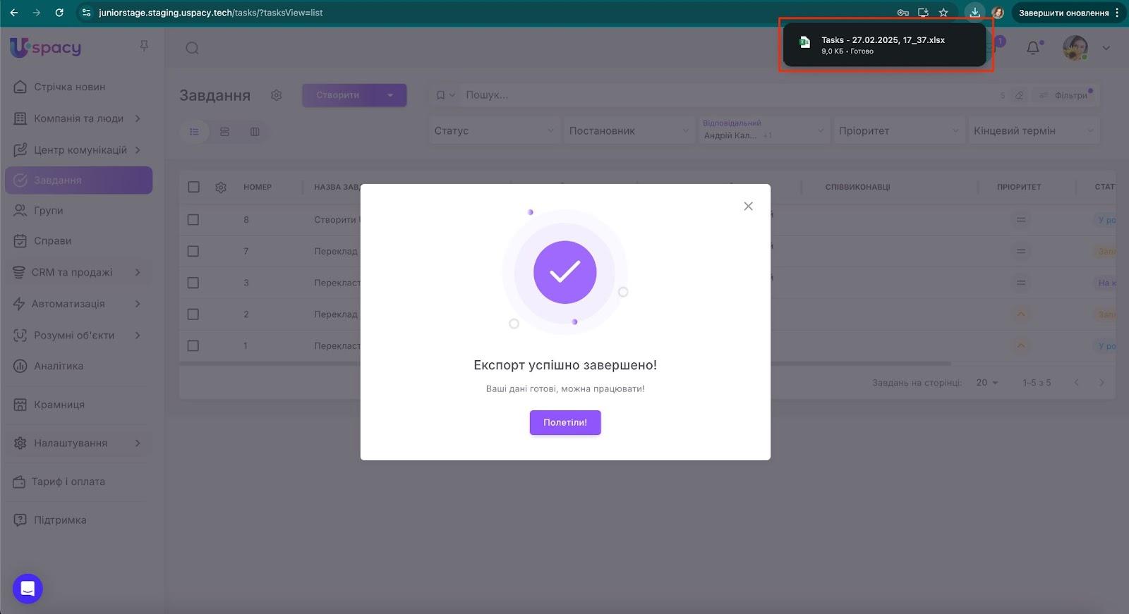 AD_4nXdqH_f_rXUxVMhbmtudS9lD6_r5W-91bkhOc8oQlXaOwD8qINfDW9pnPtfyj-hW4nmzu8VkujQf7uHSbkWepBzNRX_Z5zIPzjmoW8oEu3CsVoSmbviF0ojzLMyevSzkLYCHUL4a