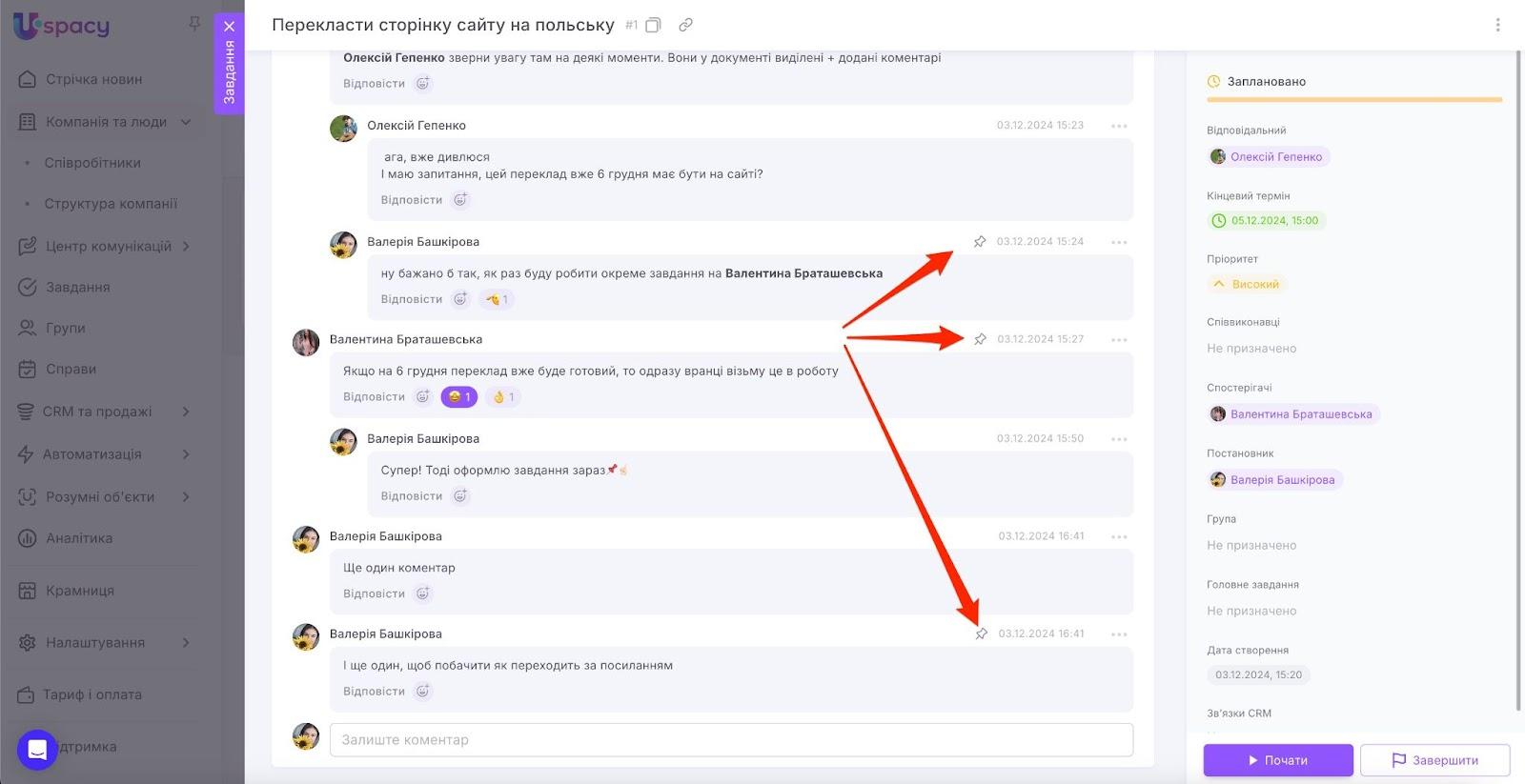 AD_4nXdqQQZM26wWkBg87HXEx0mSw0PAxcVgGyTn1n-dl_gyqBloycQgabQXENmAof56q0LBwzez88HcYk3mz6UvV5nYO0pAE0VA4HykaUNZ06YSY4AvvyyXmeUjH5MribSbWQTn_U5TNQ