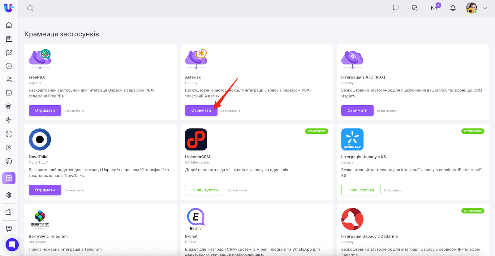 AD_4nXdqTjARlH39SnPTqGjwfhjjDC3oxejD9fidNlQtNkbV5YrSxb4xbL2kqtP3FoWD8OU91ZxecqYqg_Hzt6wSaKV6tOUU8Cm_J4zYRg6Zsr5ARebhKJUGfd4oMJ0YfSLqTBbcsakfzQ