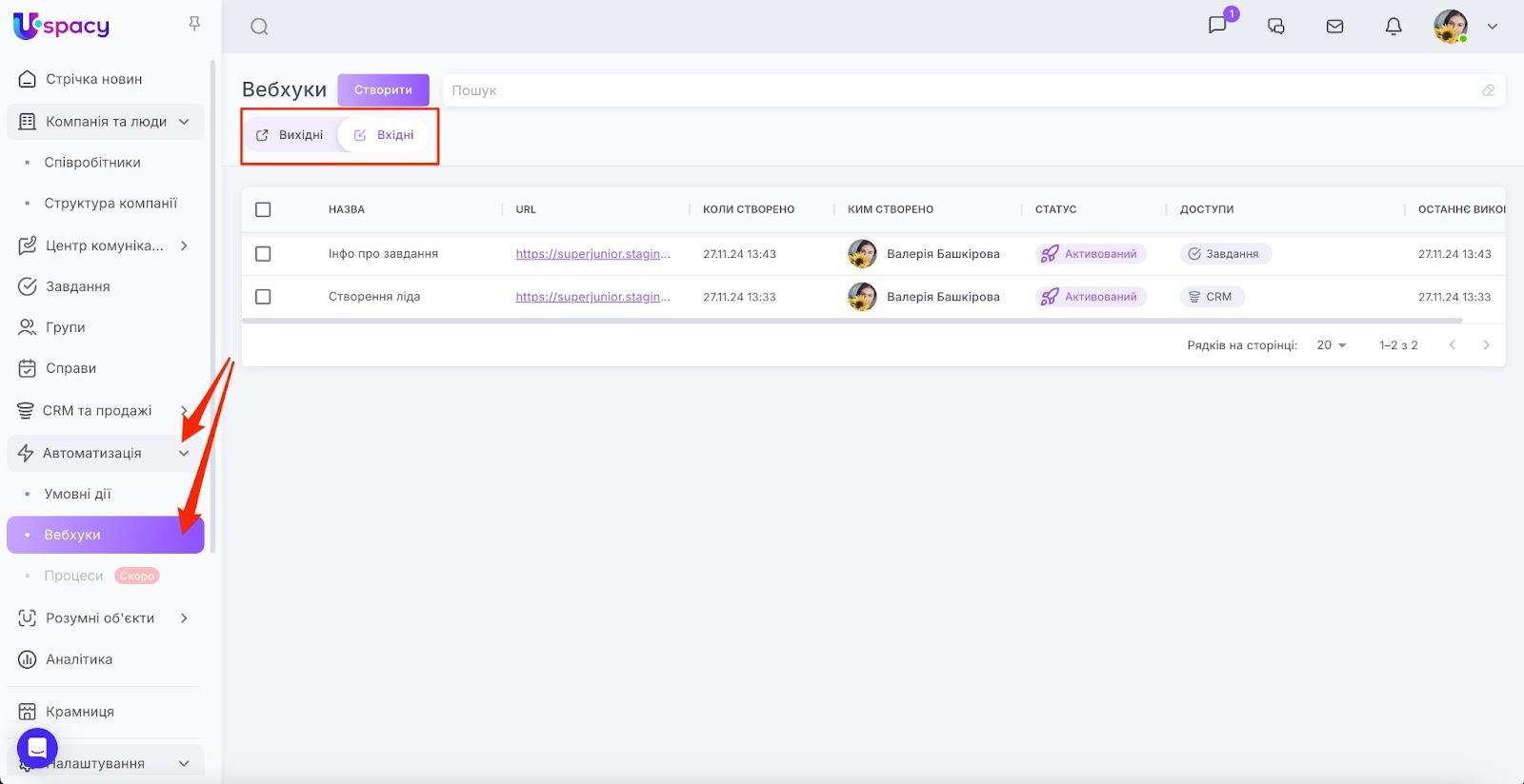 AD_4nXdqrwdi-wyOTMku-GMVwbpZcCObStKzddQR71NpmLzjzLG3Y2oOUKW2lEdb0UpcRHbnrAC4vTgXMmwFrloVK1vRL_Km7OhPPdcSFB84hBQBuIzISeef1UsRXj3GTulCezlQ9HqTow