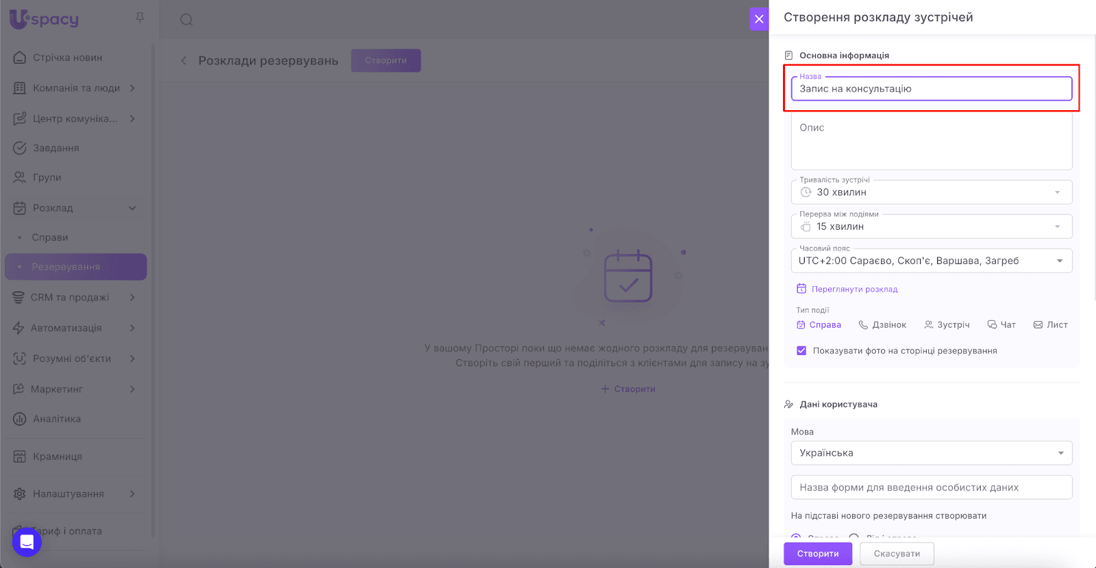 AD_4nXdr8YWwCfYjPgECfGvdnncqdsFZaJQ4OVmOnb7FMB3DYXHXP-PHsdatHLIOb0EsafXQM-Oc2RQFVqYQTyFcD8UyOkBsCoa_TRnA3R9K1yZ97v-X8L9lwNLoWlrVrkazHh81q4mRBg