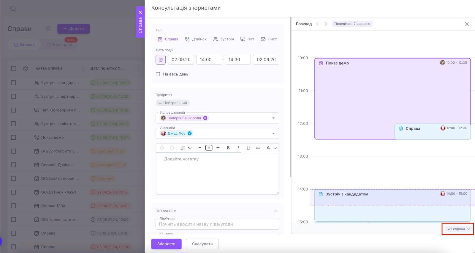 AD_4nXdrF_xaFerMnwZnTIptzCAtMwDt0OuemmTlLGb2KS_wLDOHd5hvVtpGyEELYBoNbacXLUvZryCJ-L8OjaAaN8txdk6_6-NsH3NLM9g2b_qv8U3rCshPVCebW03s5UpQfnwpKsGtmr_UROAlMwSwPZhh0UBl