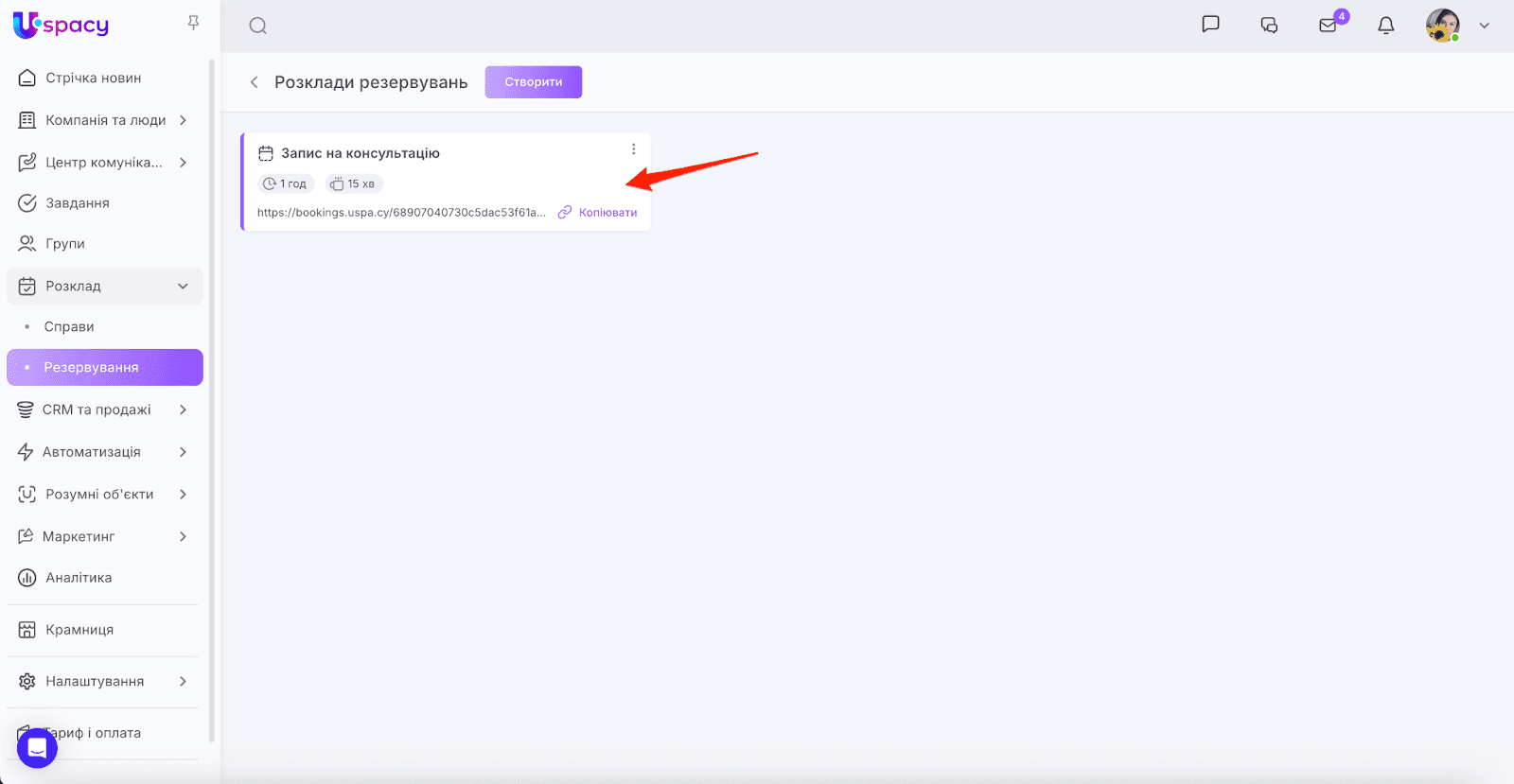 AD_4nXdr_LbLKg6Fpgrj_sPC_Ii1PpUm-8p4-8L7KfQVEAB6mznLzQ9lP9hWuyS8IFDKg2ZhRtndmF1oUYeN1pGUxnQxUxrm2RqBmfRyy8jRN9oXvUs_9jx8cqFbnJSdNm-0gdHM4Mv4qg