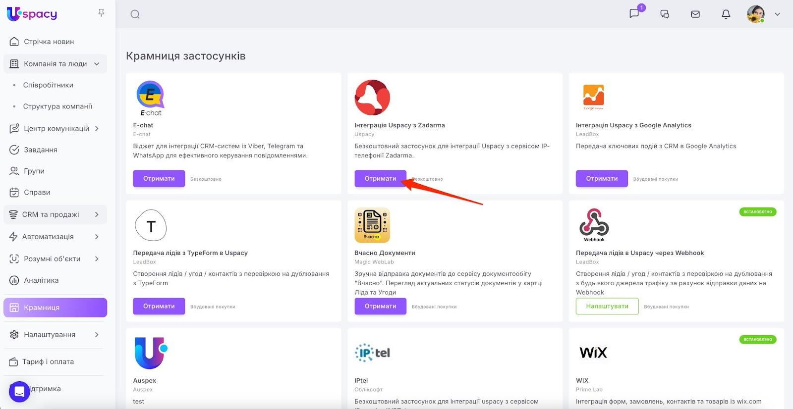 AD_4nXdrN-m7G5iYrXuiOWxUwOMjs3W9ZVGXIqhiKXtAObAqEbRr85fgtjdmERGA-rM0m_0JfTyQZbmmFbOMBIRF0hYa23b6VFTMqYTmBYMPP_fg7BrD_N17y1XT6a8_YsANRqnePcJpW5sVeG434rKTmIWk9eqS
