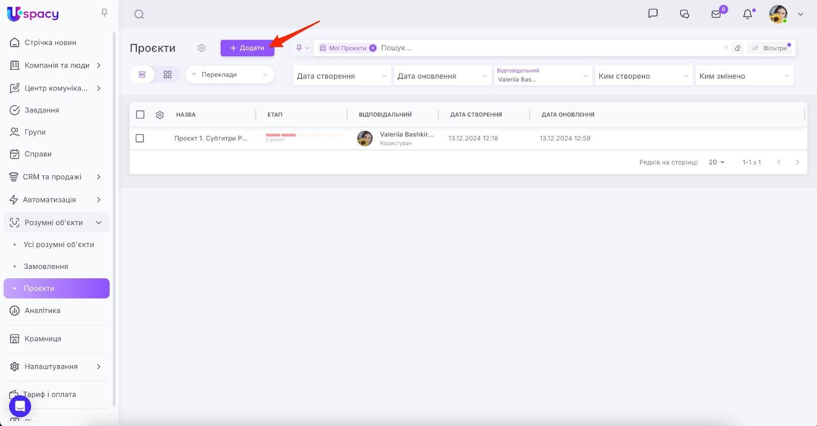 AD_4nXdrvznVlJblgEkpNEJwXLvkbhq5xhKG5qQOrFNv3UVCdmfZbrgh9K12wirsLDq5dSIsWOA7qJG-IiZBDDYQ3f7jy-sDH9aLbp8kJ2mlBSl1r8BcaXRvogNPW2xiChNPG6t-JzglUQ