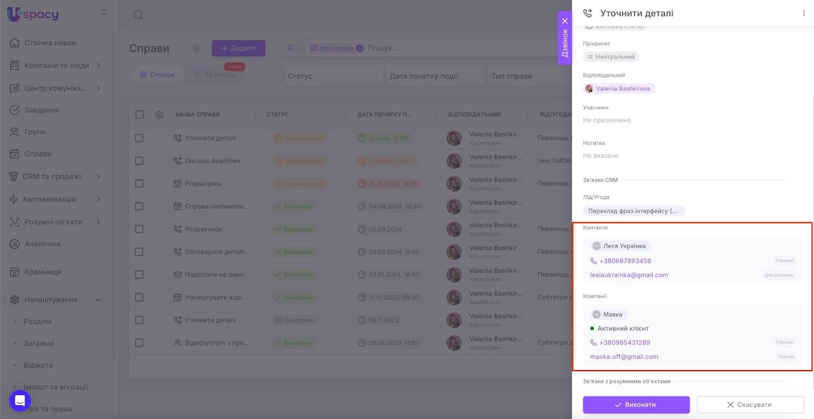 AD_4nXdtN0gLNEzWoxaG35irXT1UnNTj91aOz1y5IOfTydHDqmYvZyehqBdZbL2E22LFKQtry0JvzvlPWz0-FgQvt604w6lQrekwAxwQnIaom8kHLSi6j81lE1RwDv0fYwQ9Q-n1X4XPtw