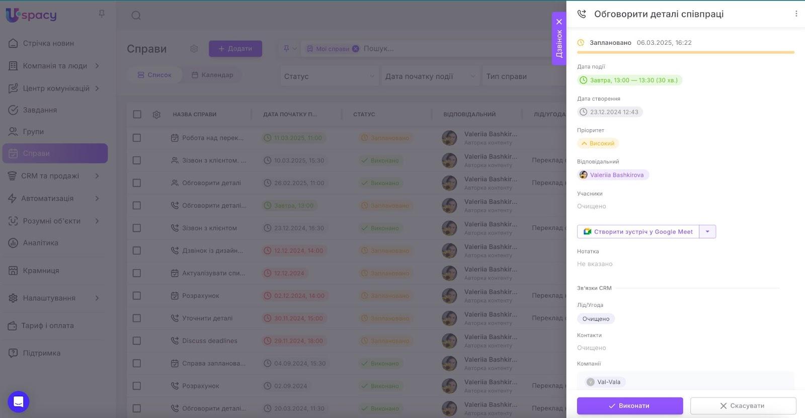 AD_4nXdtTh-2Juxw-DmZ9lBN8Aaey0ZL9C_vCabmuJofqgISKPXLTdDlS5U4TblMIAcLfLMH4jsDrrhHBPO3LiOjJ7F6H8xn6ZaRI6MRF0SnGN58GhhjVHZNzwQCDY3jtem_ypYSW9pe