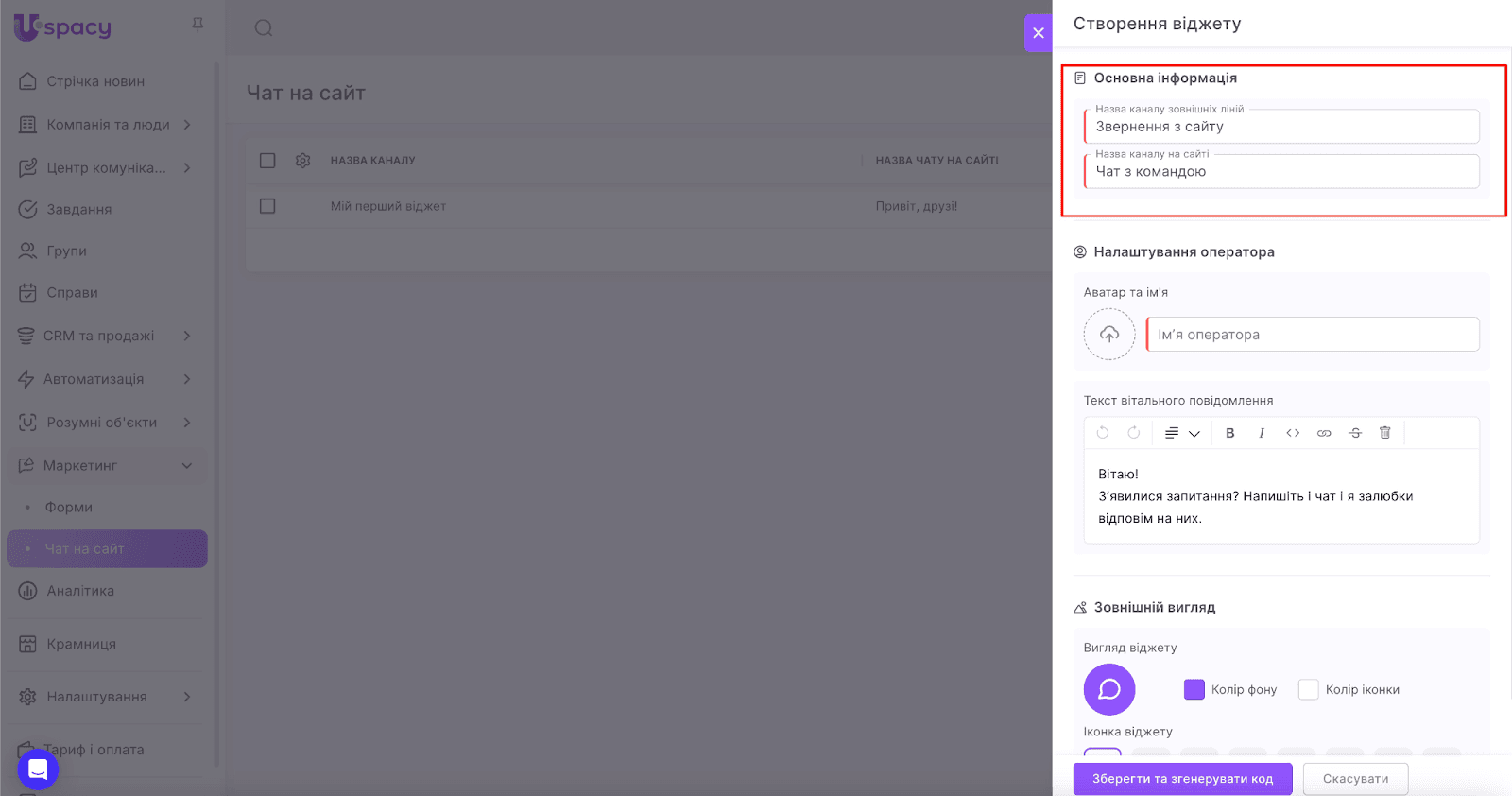 AD_4nXdtfO4xExUZPOfoeK-f4Edf8hN3NBAva1J72PT30n5Iq2Sbzao8ue66Qt-2iWEW_g4aEeJhbd1GnQfkHhM0CxTUJlY9W5WnOKh4TWeZM6_sRHzrLbdSz6l2uJbze01SUQde0ZSM5g