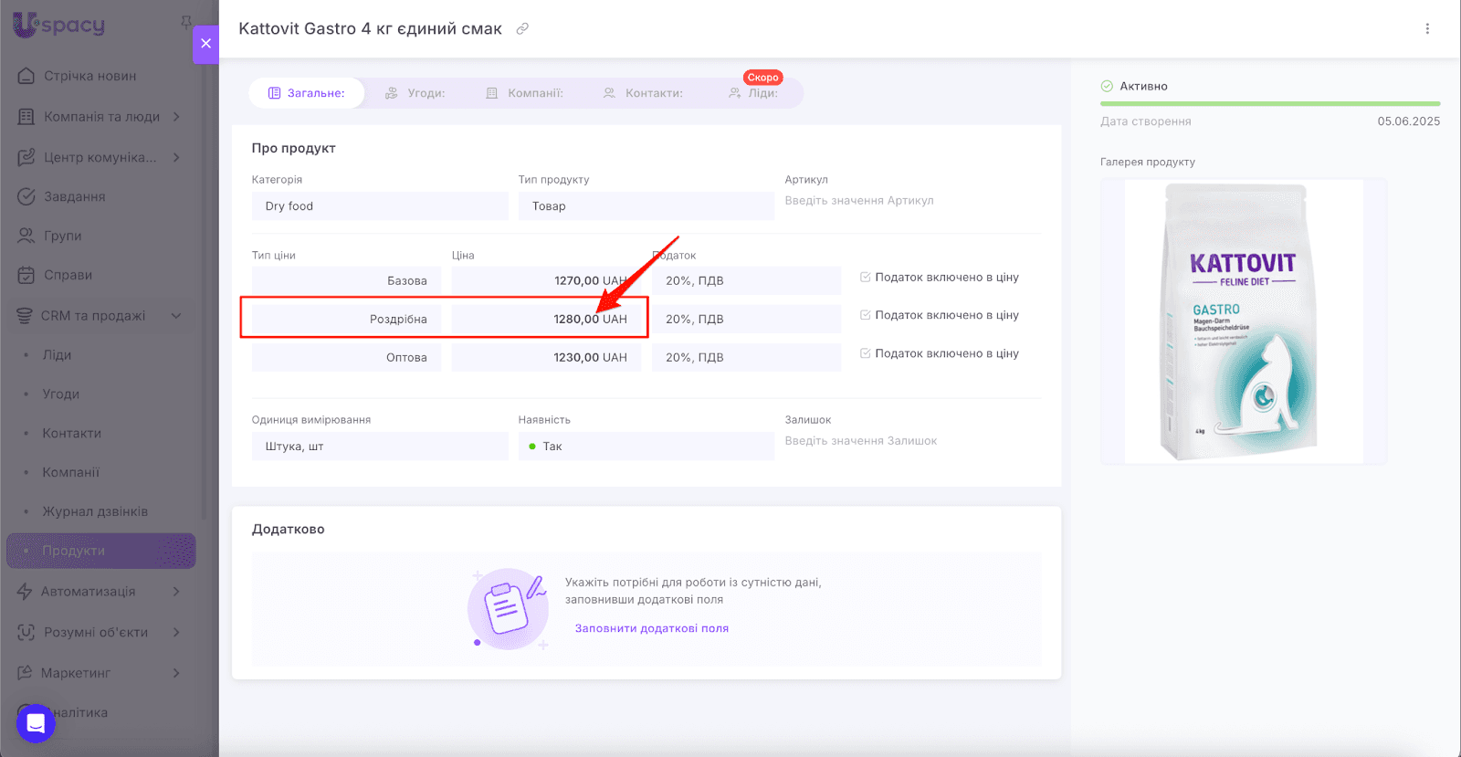 AD_4nXdthOHjtzFvXWLHqnT7bFwDDk2puz9uzPZEbpblMap7BYJ09Ngi_FbL3bUfvoz2vd9BiRdHJGLvm-dOgQE58p7Myird1WvRPLMyrn7uw4EjlIZR8vogVg7eqOgdC-ZKfUH_-zEnFg