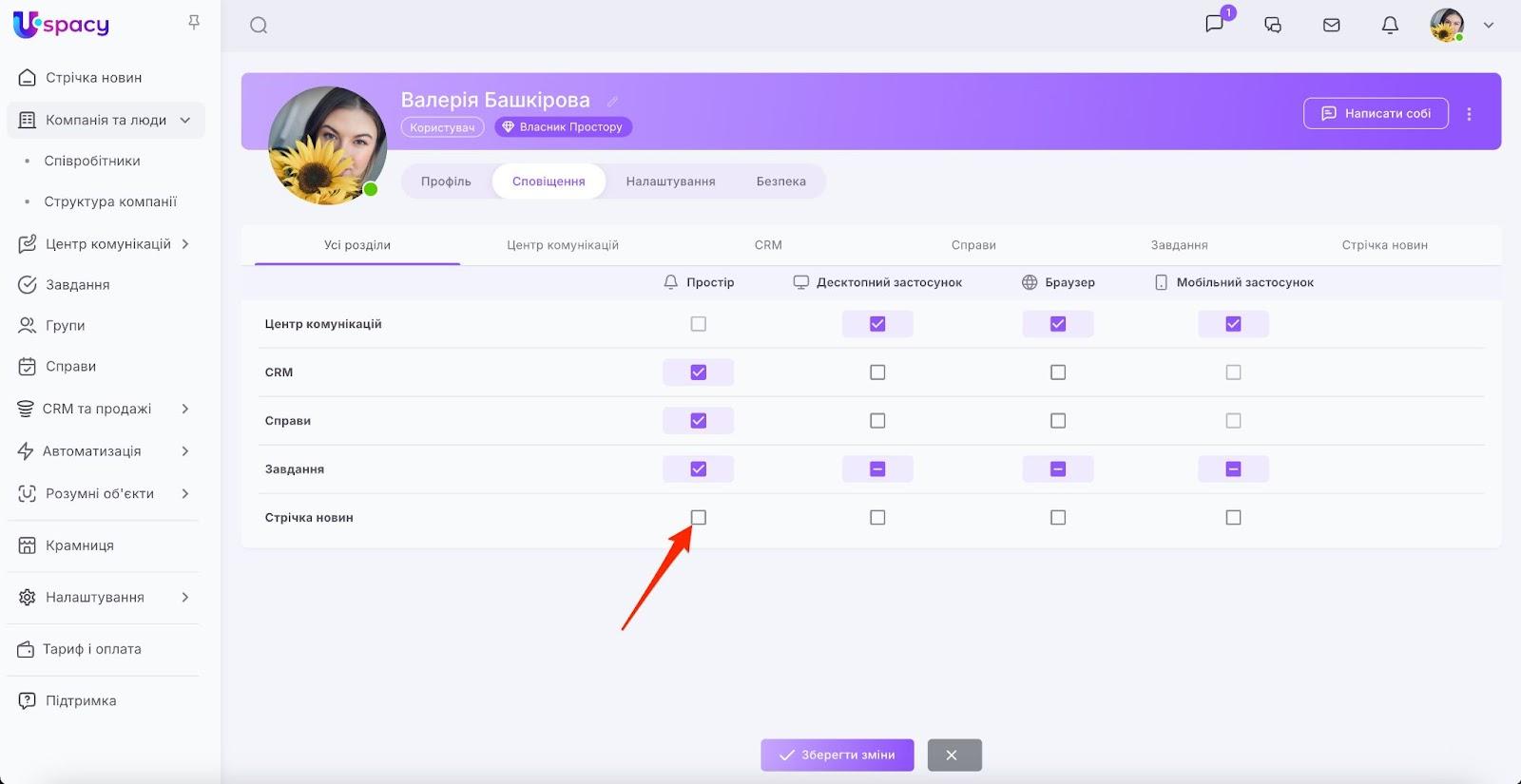 AD_4nXdu5b9nk7Yg47oWaEamILcnRzAjZ9aFhJ9AZdf0e7kZ42peFDLwo2TsBP_aOo9TlLk6vpc0hVF4Ki5RCESs0ZxUovT_bp9uE7kROACMyf1zU66YkUK5HIFew3SB63Fawwd_WaIIIgk4551Tedbh_bXWyVmo