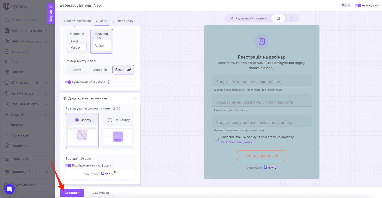 AD_4nXducyyZAHo18gnWIwK4MQWPH5b4S6dNjaBfTbyXeovoauqiAlEyD_dvaSIg-xJCEZMowEaWMZvSGjbeWVmIRQ3ynDV8rrwTujpuJzrntNUfuTToAoKIGRrJXFycsFoMhHTpH4O8