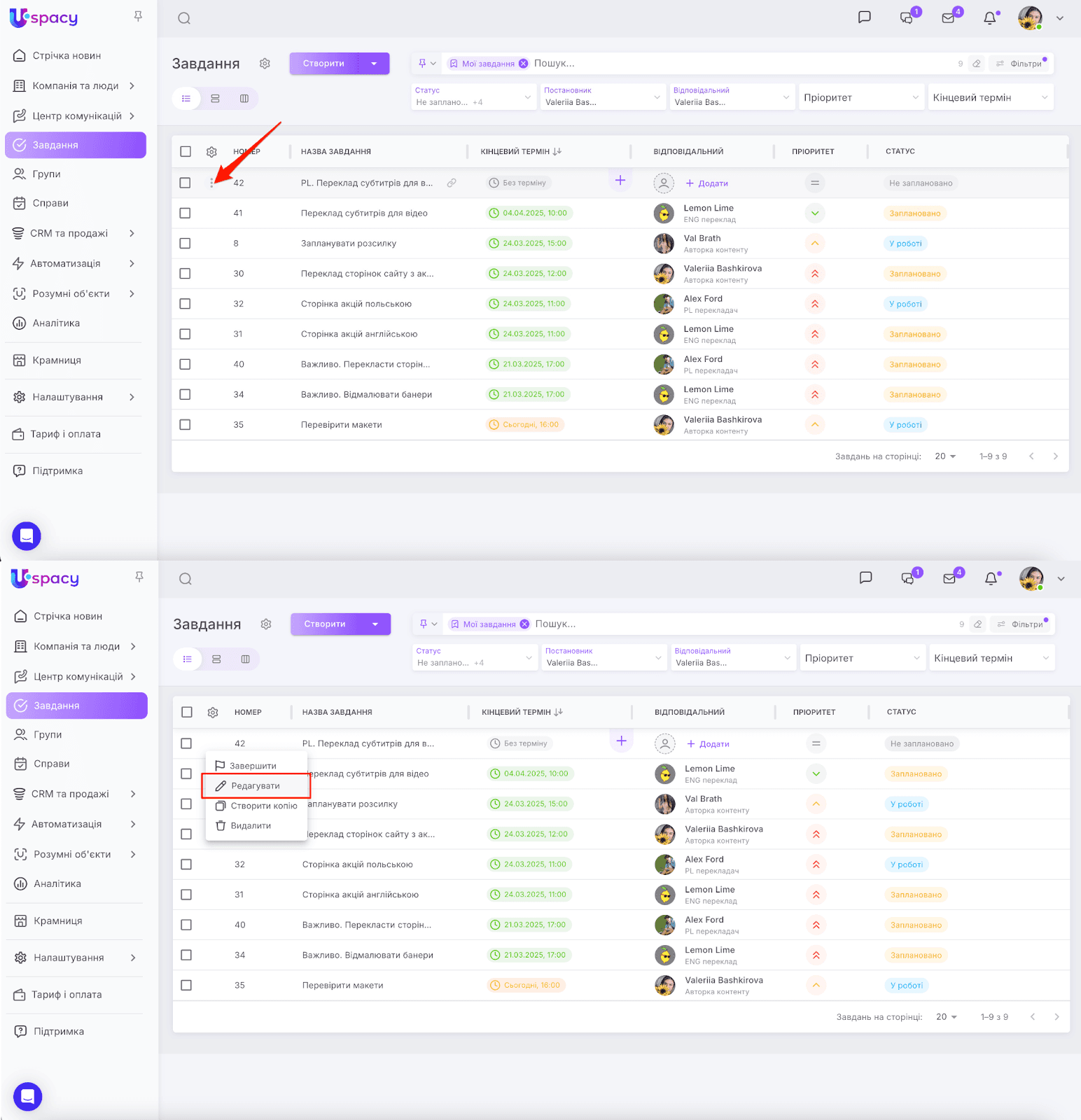 AD_4nXduoUEfNFKIfGOudK7PF-IZ3mAnZKd0gq8R--dw7w5QjlrPHJsVwCmlNlB2i7BuBoLIE6kqoYRtyAHI1RFUgid2scwoKUwD-7PqIU1hsRl5PZb26ADNxZOi6wcV4jqG4Qn_mpJQvg