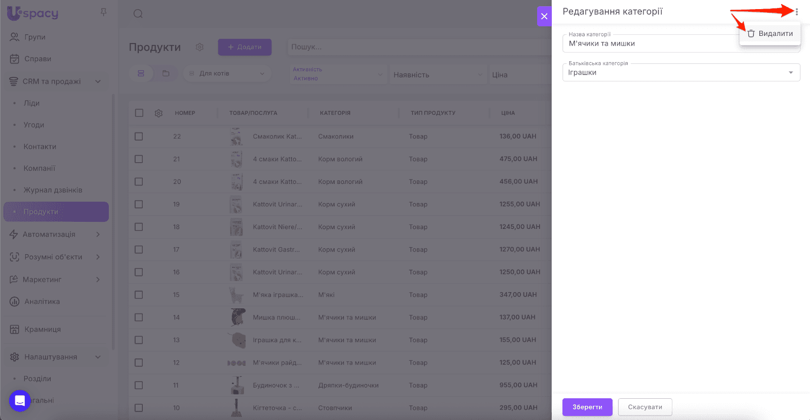 AD_4nXdvT9r0kKn03LHx1Xwl2mHSW9n5F2qZUdei4Mjxw07KJbSDlZ2huF7QWfOapqtvzuGyWEZTvzDCncIkvzhAMN5tWHslPox38wnf0hGStYYg11L7KGu9LmdL24AkzLOto1Wk_GOT-Q