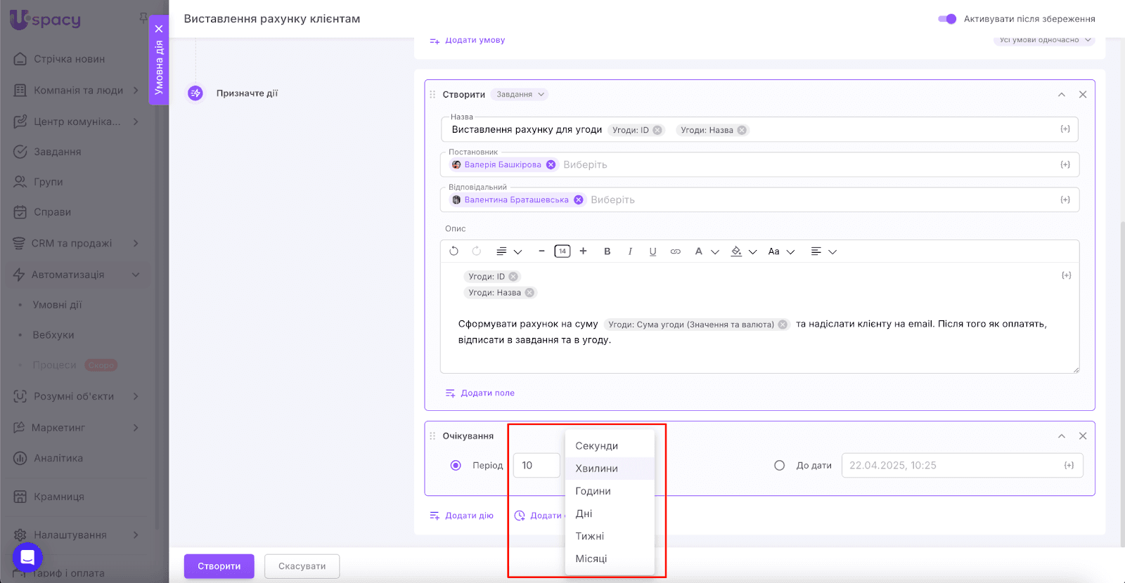 AD_4nXdvoC8u13QeHYdsYC_IviwqPoRYVnXGPuOEllkOsqgehYMmt3YX2D-0A7m55OBOG4Kt8-QmFbr0hXTRWc-cGMGfHc28TVUBgwAu20wpxvVq3q1EWj4U2hyFf12qKSqGvDWMRzwiIw