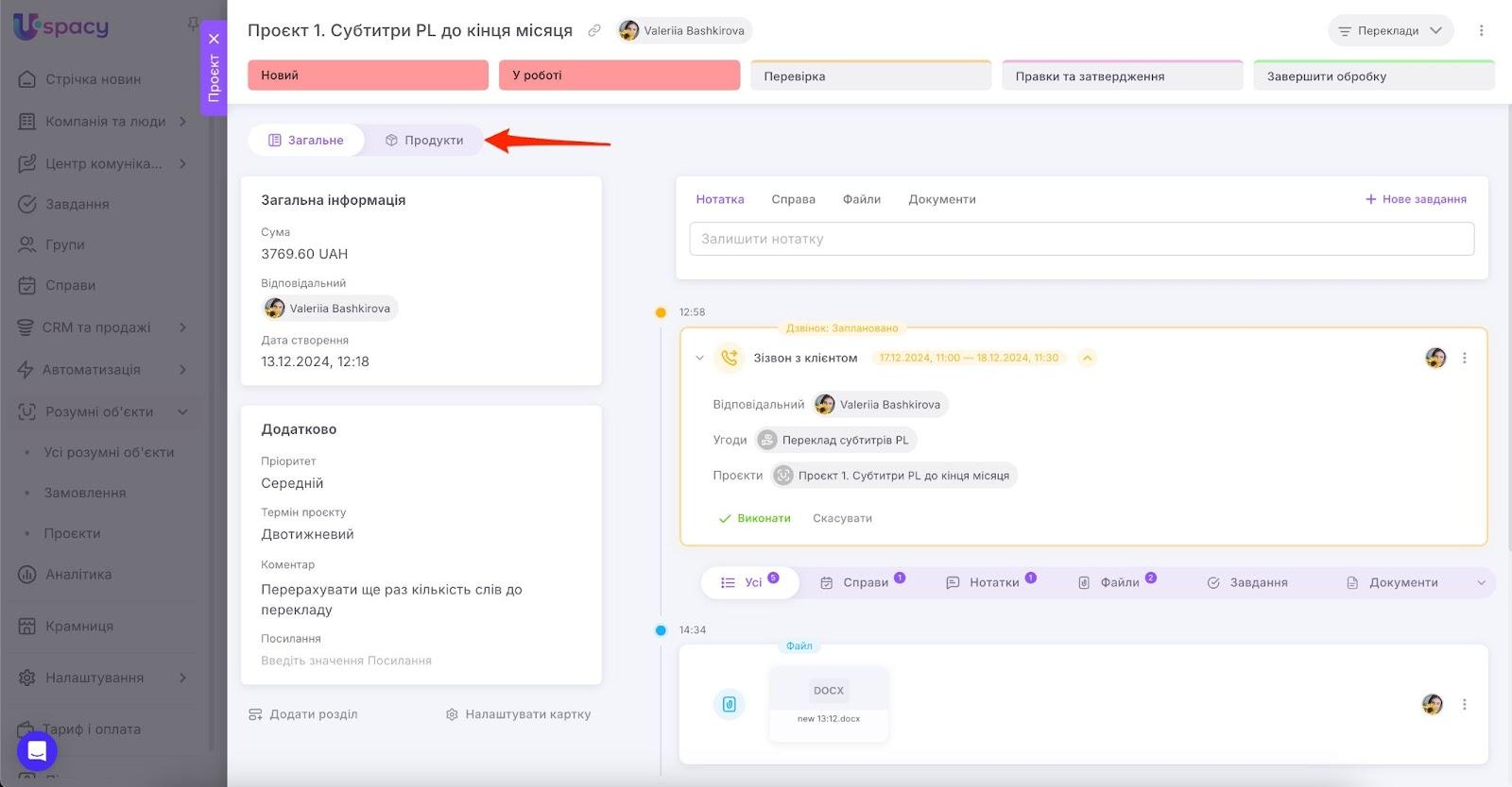 AD_4nXdvyd8D6Wt_nlBKJJNoxfJjcZHpuVAsR5BEixIB_6ZlRmfEbI7jJefkDHUBKxh4IDM_9QrF-xYNpEz53ug1BThmtwYN5bA2whRqFSrGweRiYQpDZY031OMid0rXELoVLVrdtHZ6XQ