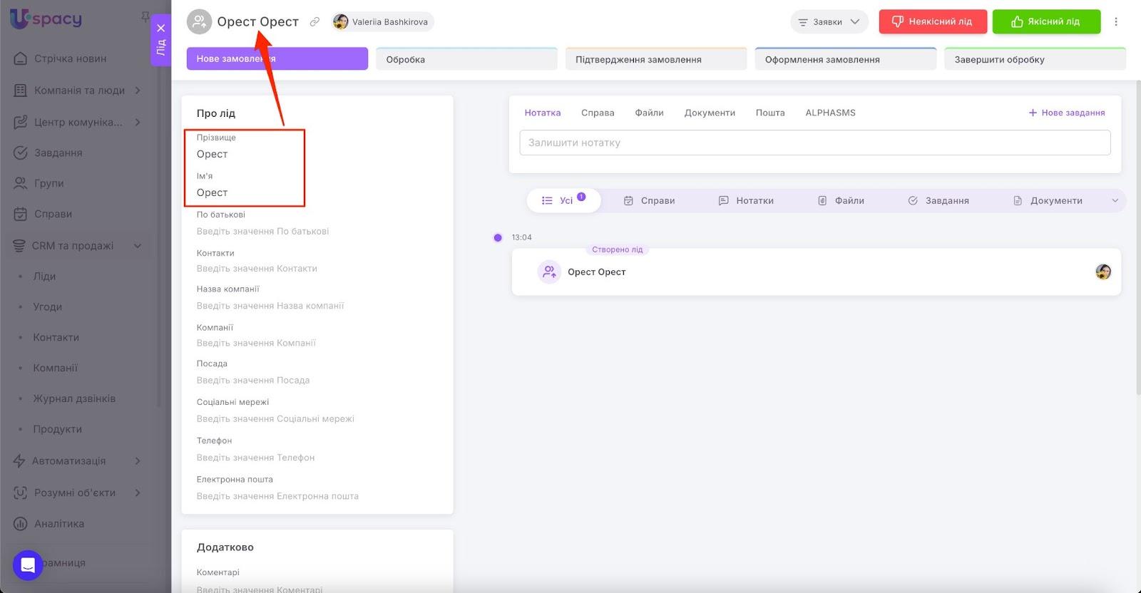 AD_4nXdw1k3Ki-flJnY7ft21cl7b3CXWp2VWa0pfroNBltRxJwaRqurPLE6R3j4BjqKg1cHyqopUivcsikR5X_2jBxQ8Eer_ebzZ7OVzpGMfZ5DZ2aC4kwLaSmCRx4QK7LOY9raY26no2Q