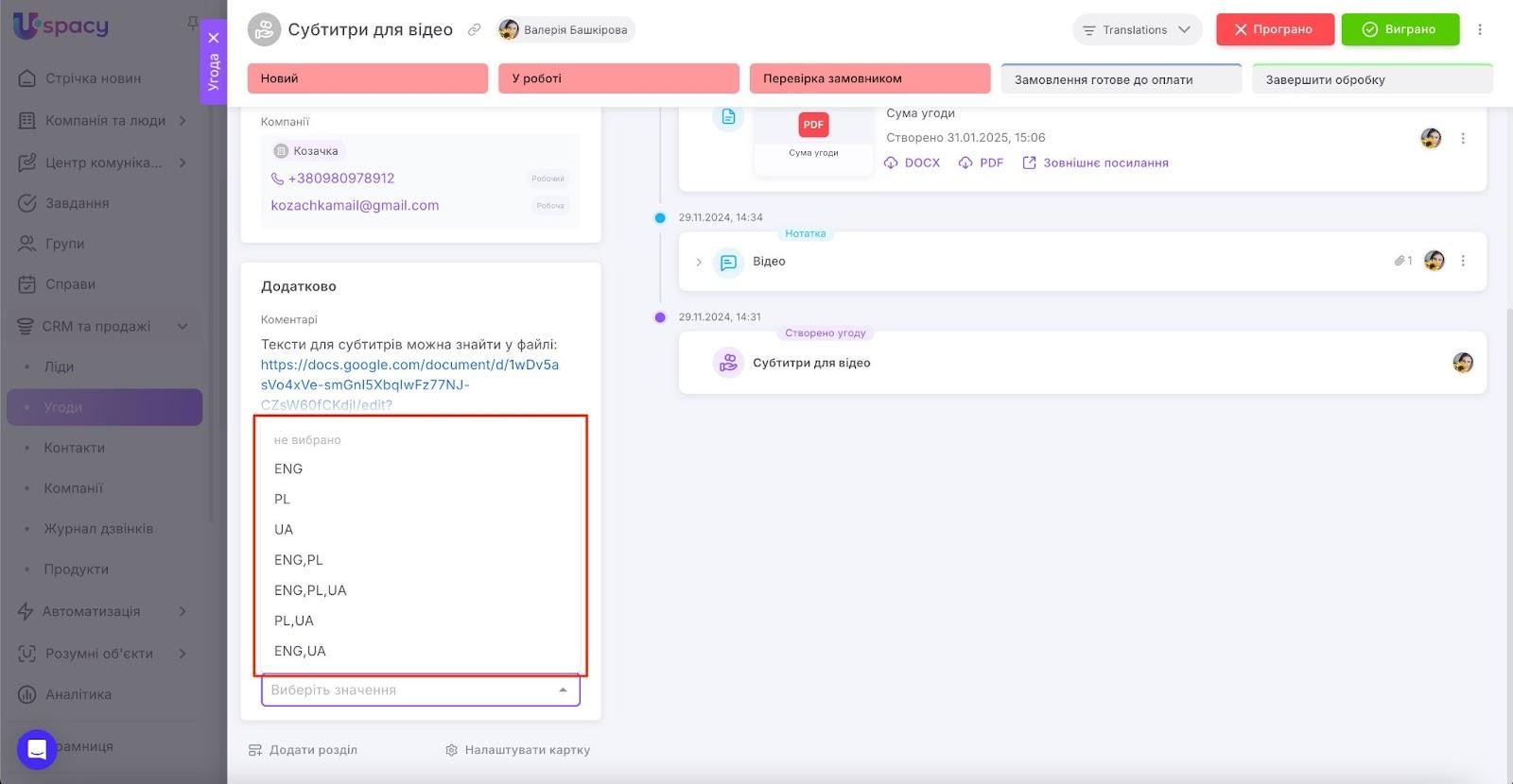 AD_4nXdw4g2nRkfAja6jmBfd_su9c44wDgZDVCd5nAXDSetmbkMz4pHlnna1AVg3XLh2bBk9D_jX2JDL7wJ0yg7Oxxc7he3q36K9EDTcyx_k9bjsWXjTeIMiRyWyl7Ai_FGyWvCMCbyBYA